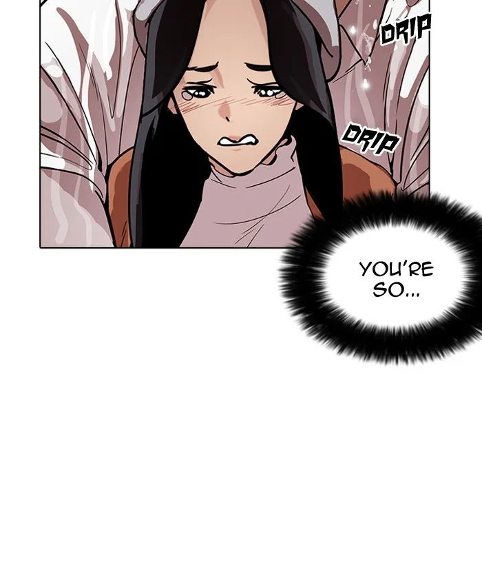Lookism Chapter 179 – Page 117