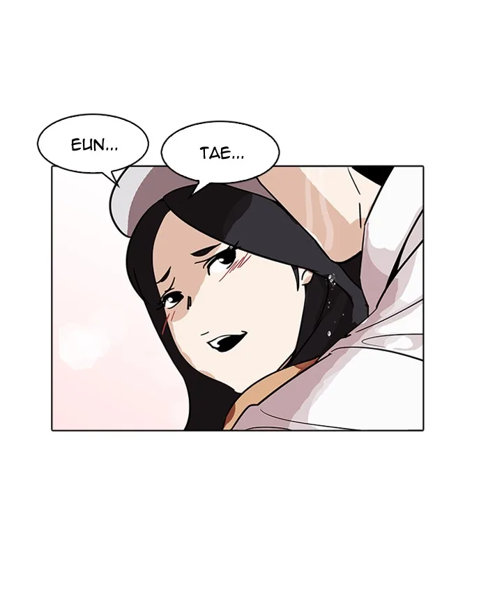 Lookism Chapter 179 – Page 118