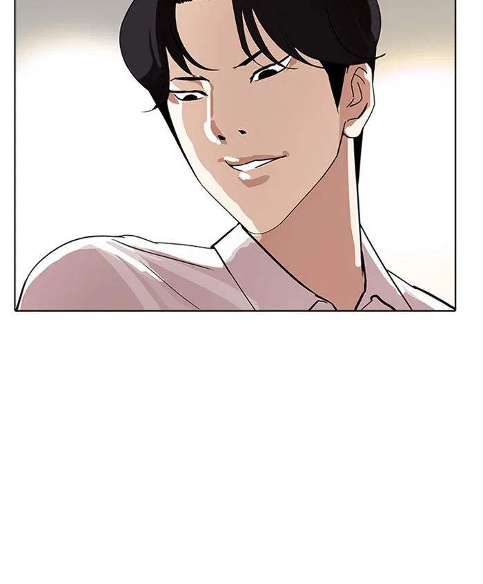 Lookism Chapter 179 – Page 131