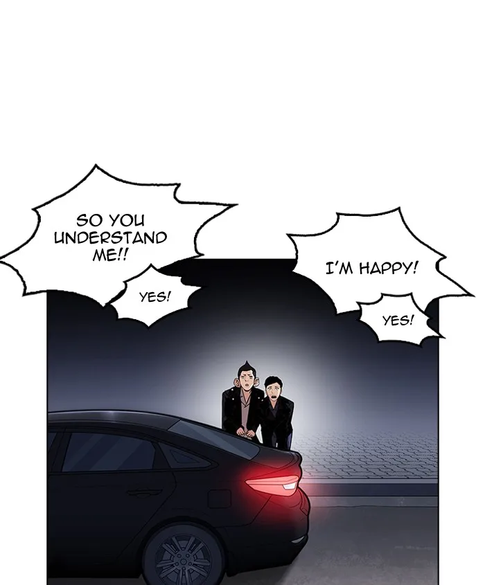Lookism Chapter 179 – Page 132