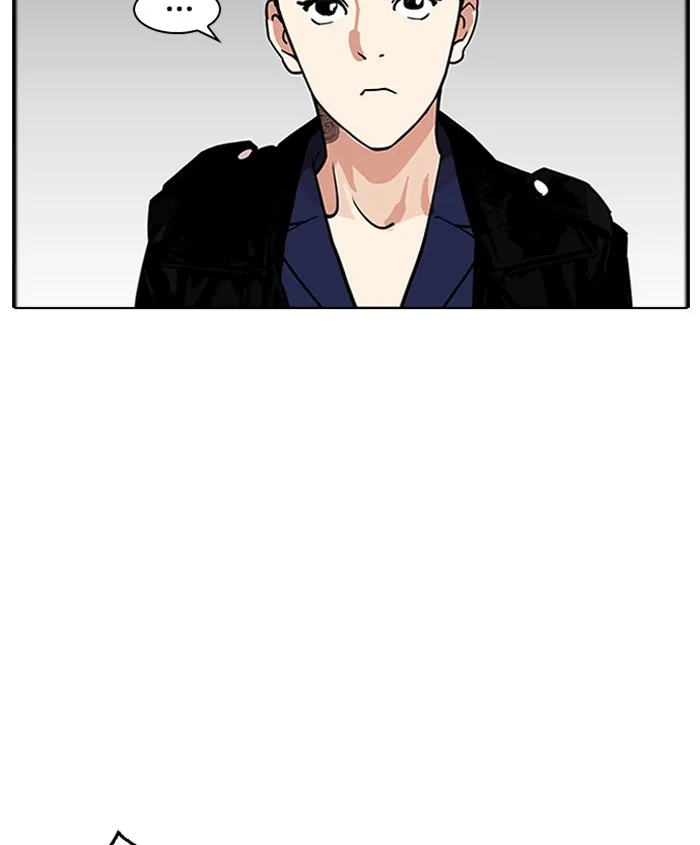 Lookism Chapter 179 – Page 136