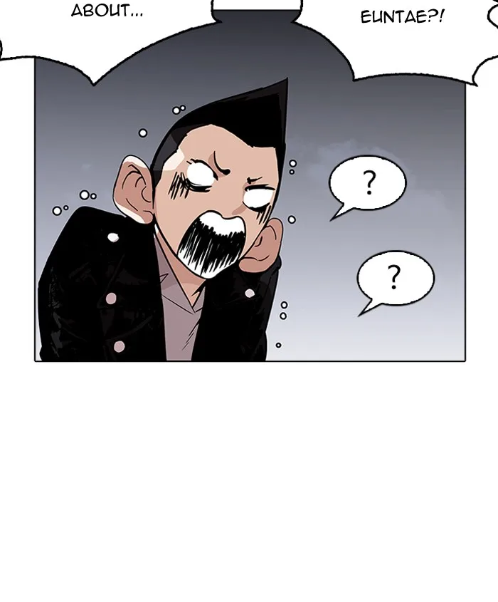 Lookism Chapter 179 – Page 139
