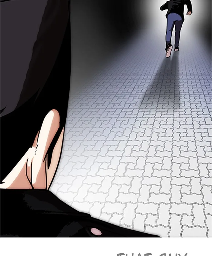Lookism Chapter 179 – Page 141