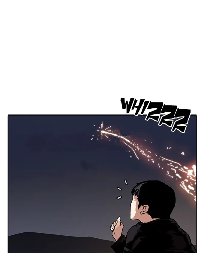 Lookism Chapter 179 – Page 154