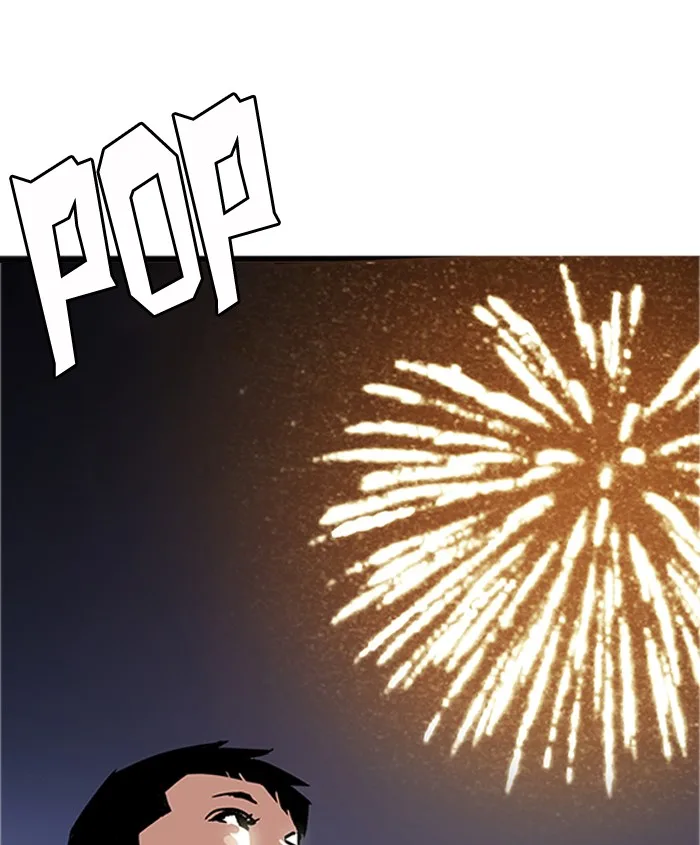 Lookism Chapter 179 – Page 156