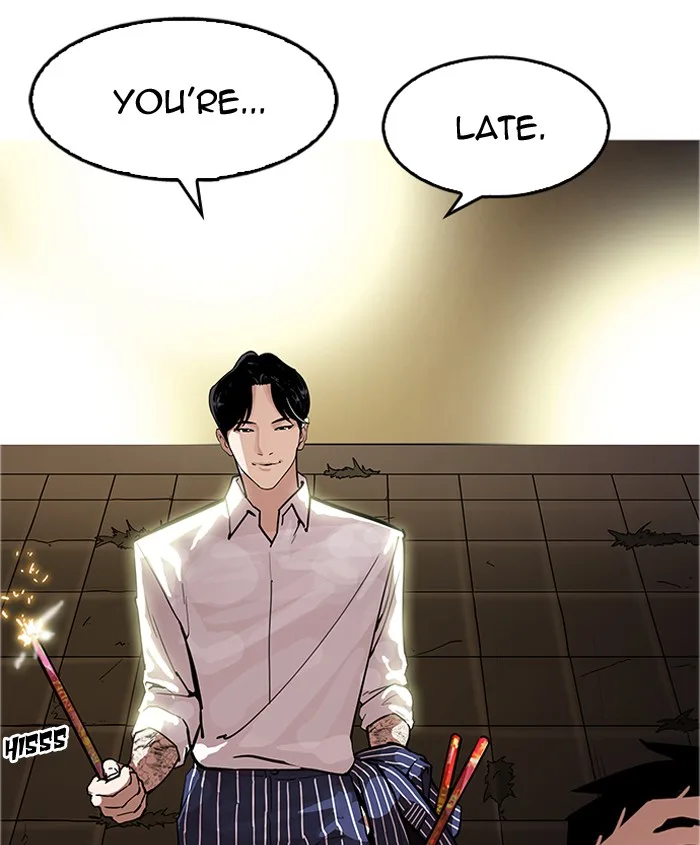 Lookism Chapter 179 – Page 161