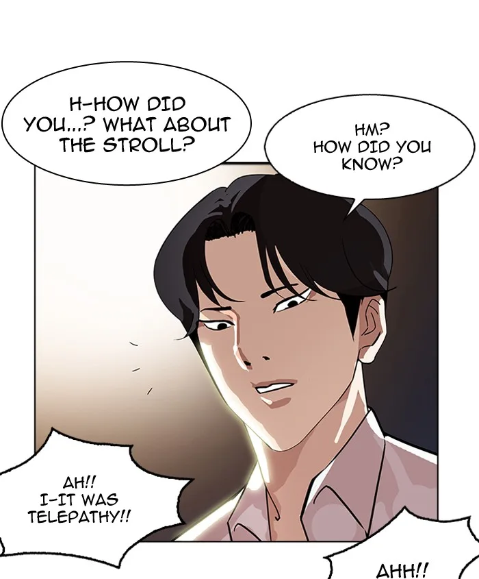 Lookism Chapter 179 – Page 165