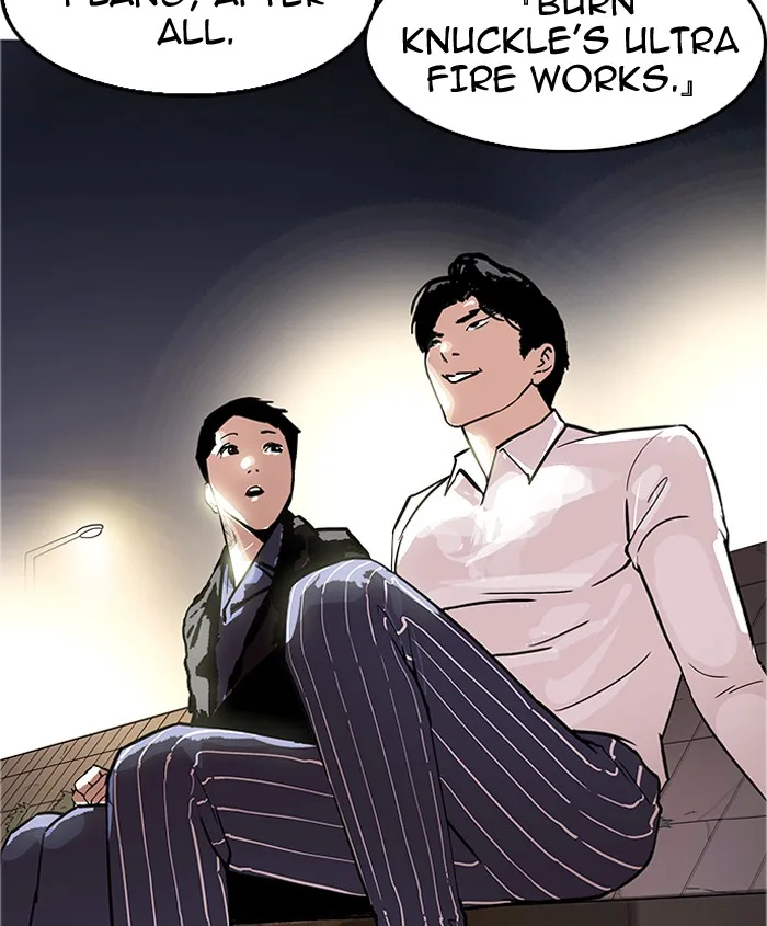 Lookism Chapter 179 – Page 168
