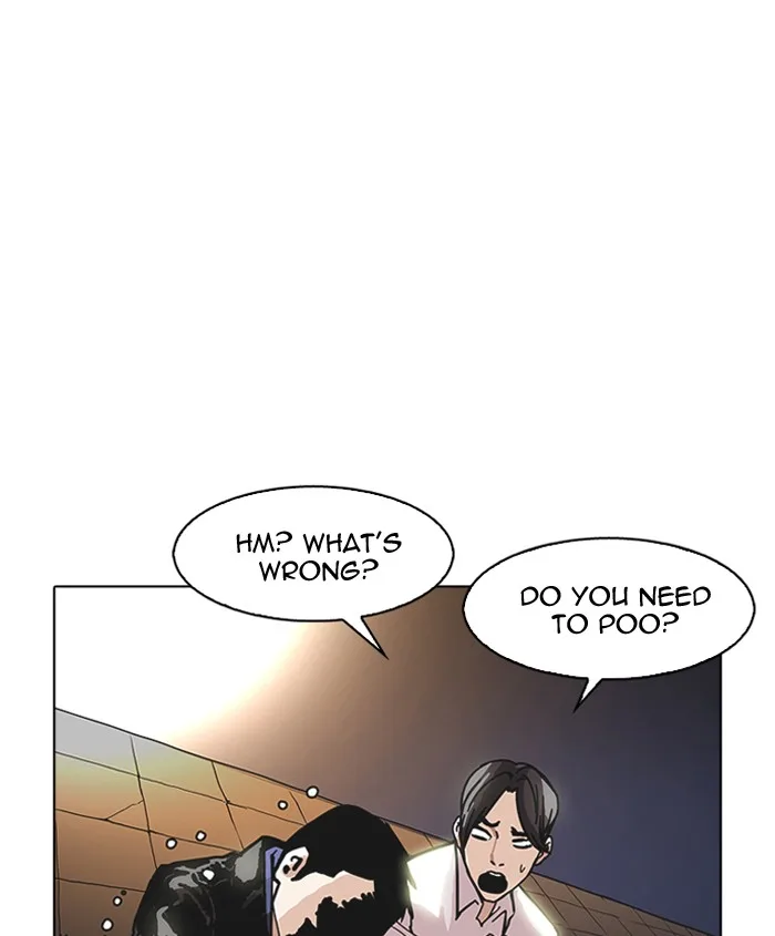 Lookism Chapter 179 – Page 175