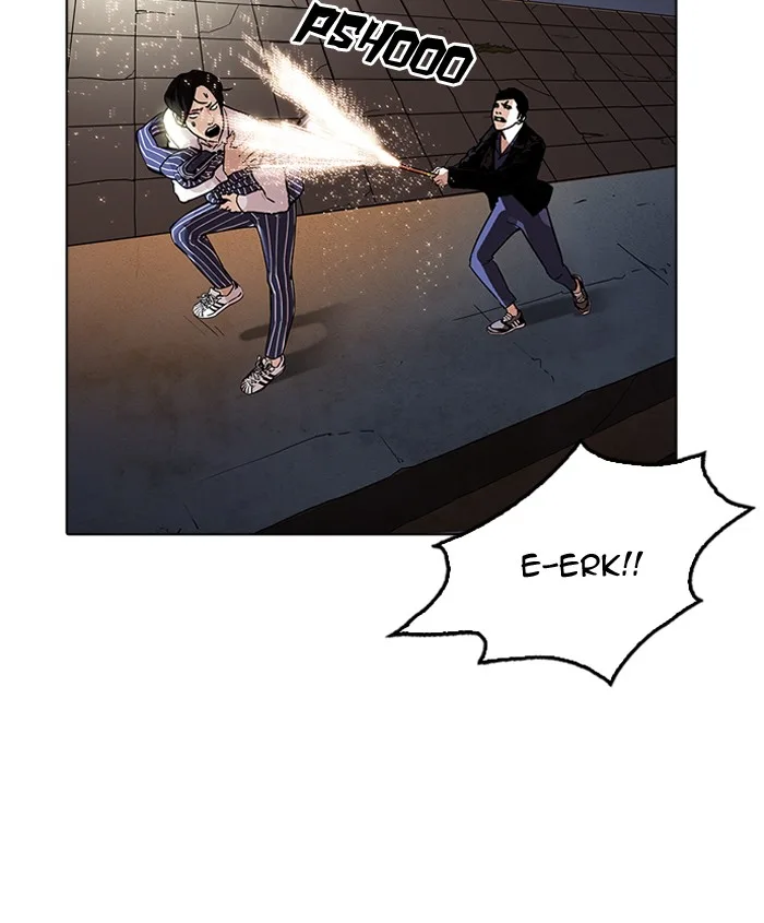 Lookism Chapter 179 – Page 179