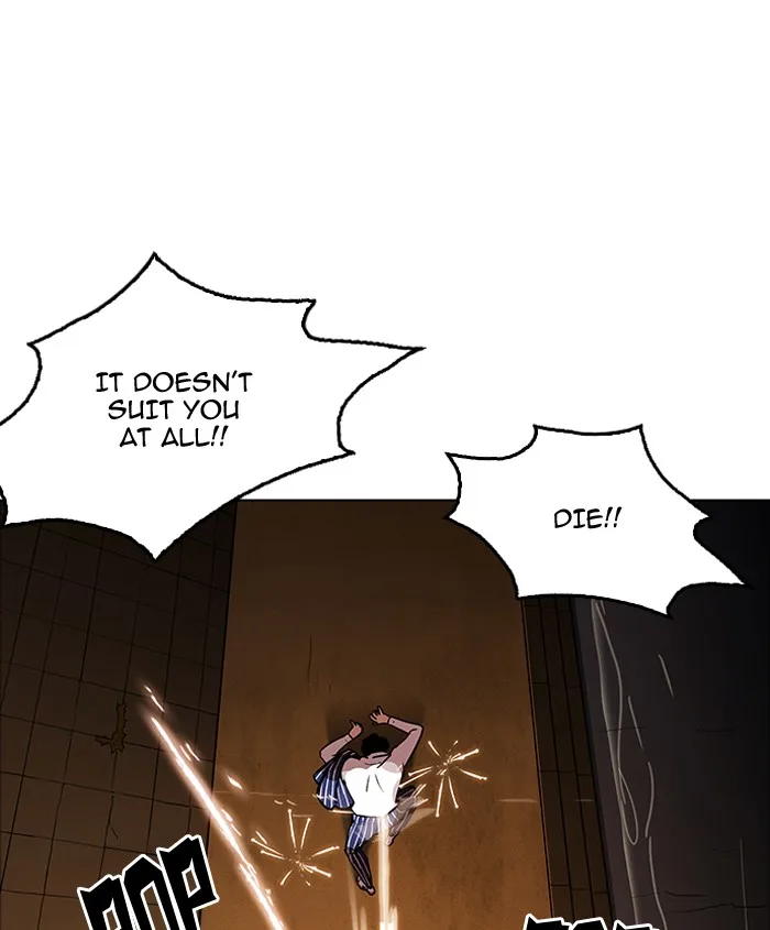 Lookism Chapter 179 – Page 182