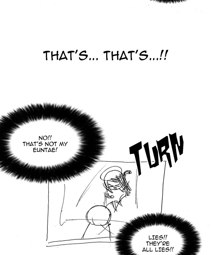Lookism Chapter 179 – Page 198