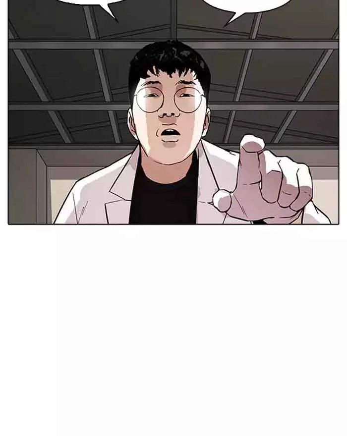 Lookism Chapter 180 – Page 6