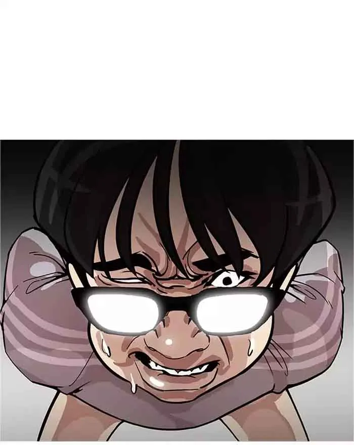 Lookism Chapter 180 – Page 7