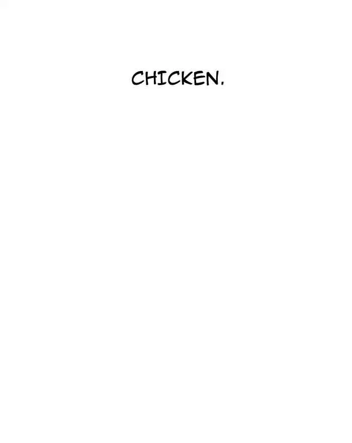 Lookism Chapter 180 – Page 8