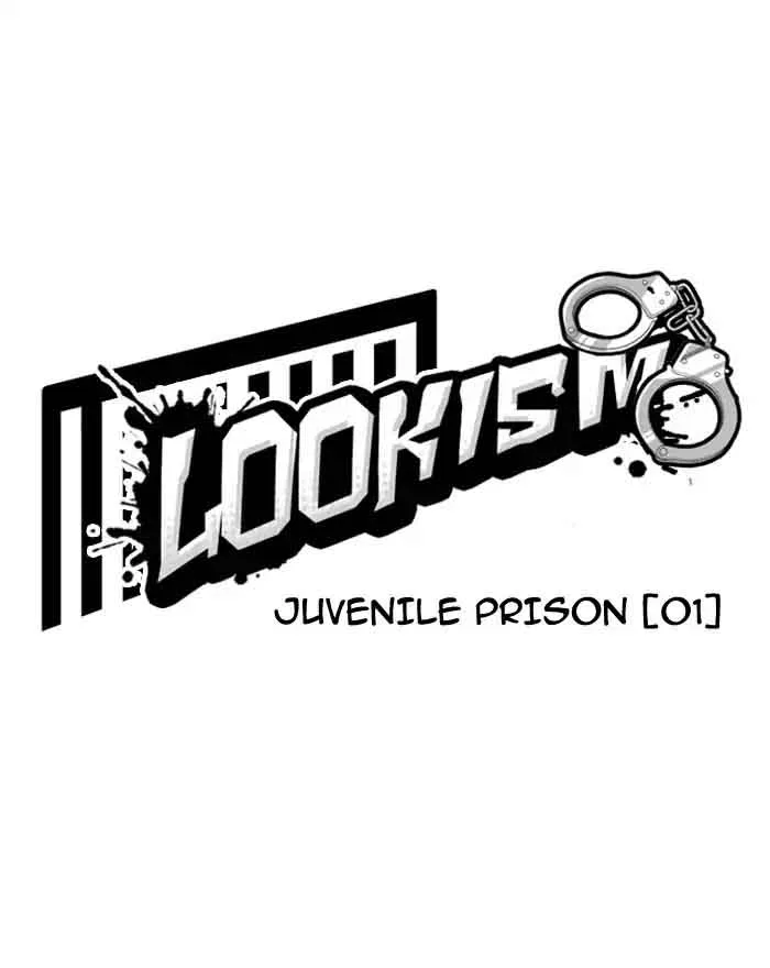 Lookism Chapter 180 – Page 13