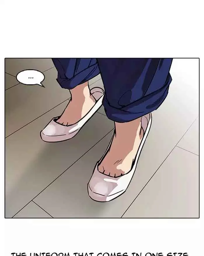 Lookism Chapter 180 – Page 21