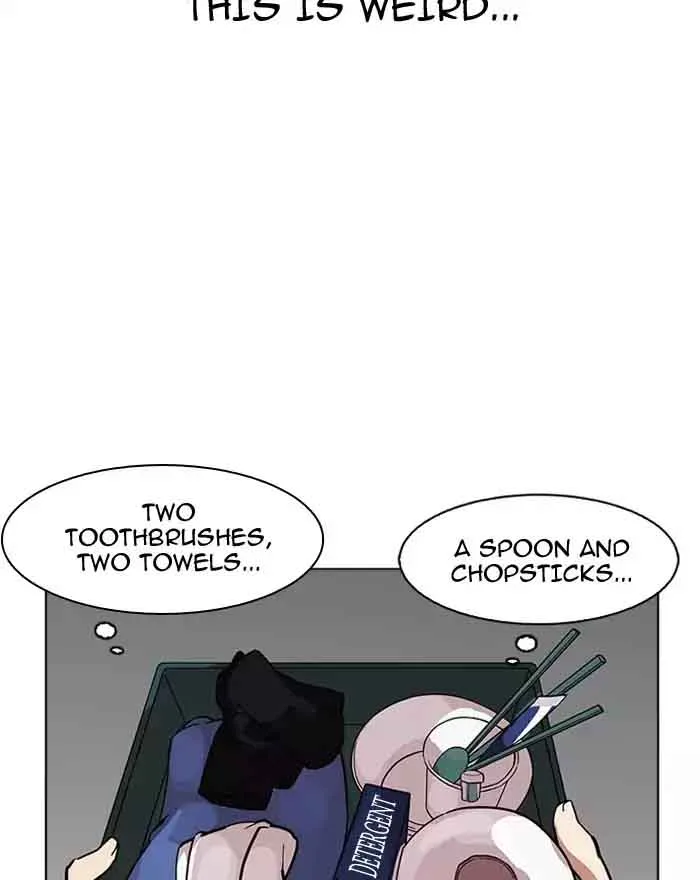 Lookism Chapter 180 – Page 24