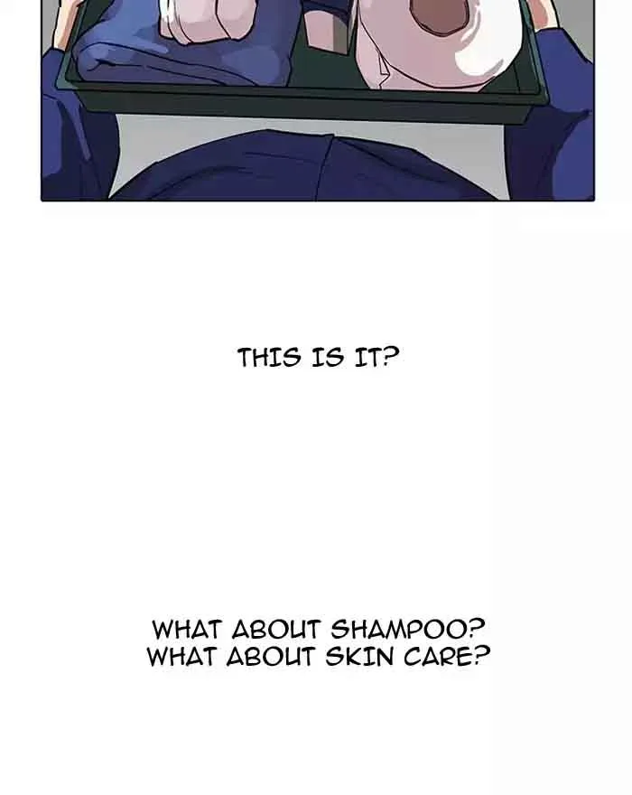Lookism Chapter 180 – Page 25