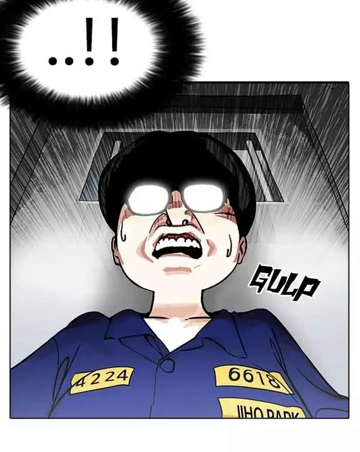 Lookism Chapter 180 – Page 39