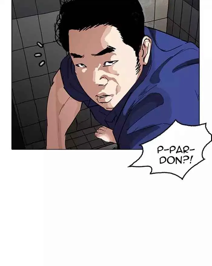 Lookism Chapter 180 – Page 46