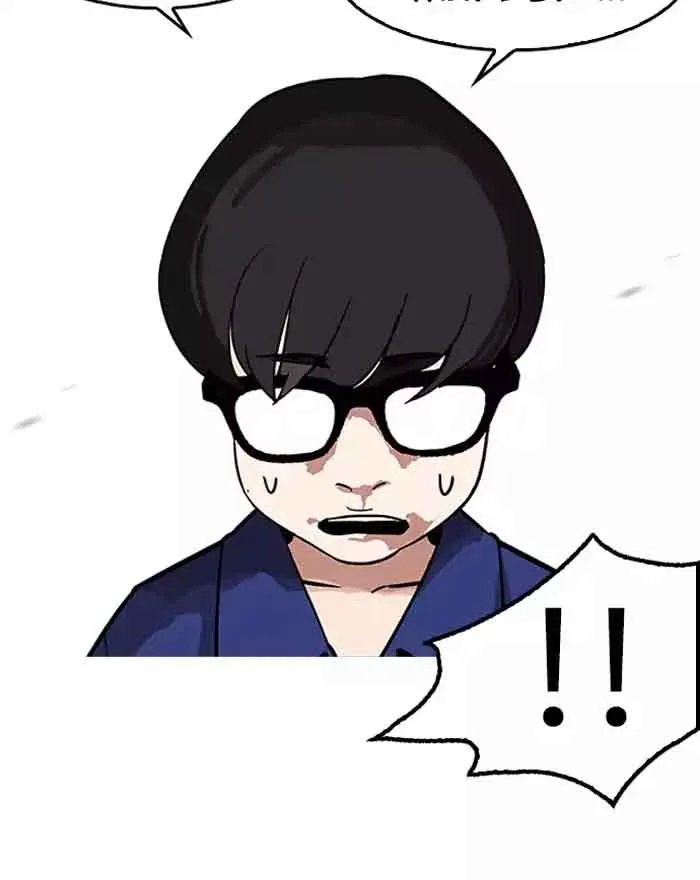 Lookism Chapter 180 – Page 50