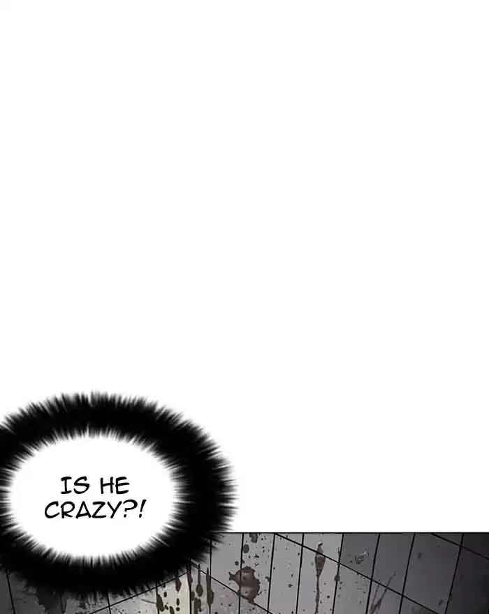 Lookism Chapter 180 – Page 72