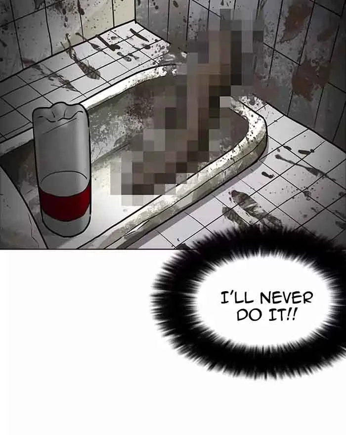 Lookism Chapter 180 – Page 73