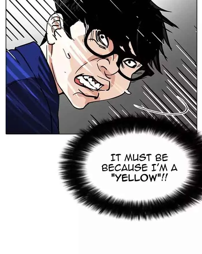 Lookism Chapter 180 – Page 75