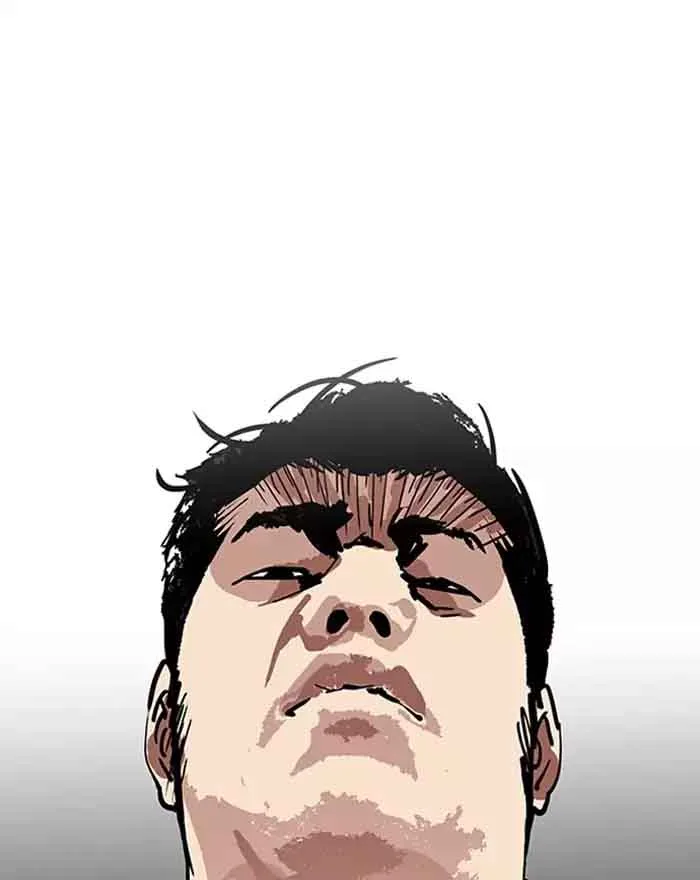 Lookism Chapter 180 – Page 76