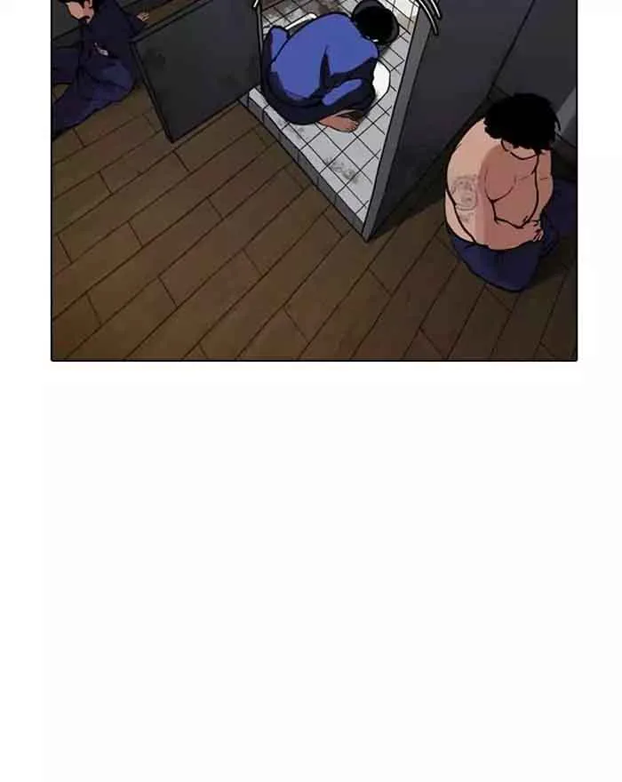 Lookism Chapter 180 – Page 79