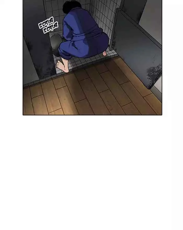 Lookism Chapter 180 – Page 83