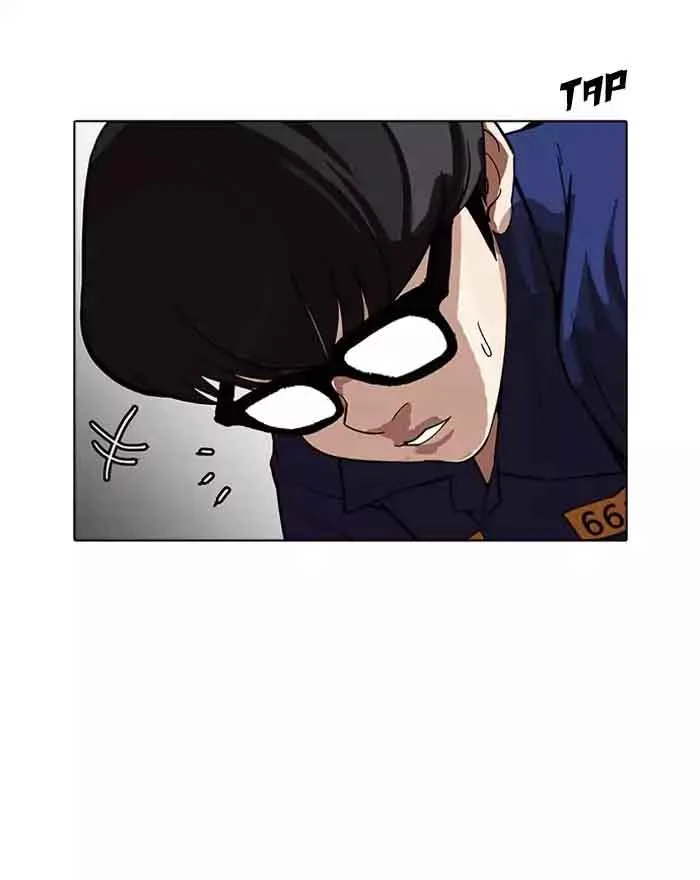 Lookism Chapter 180 – Page 84