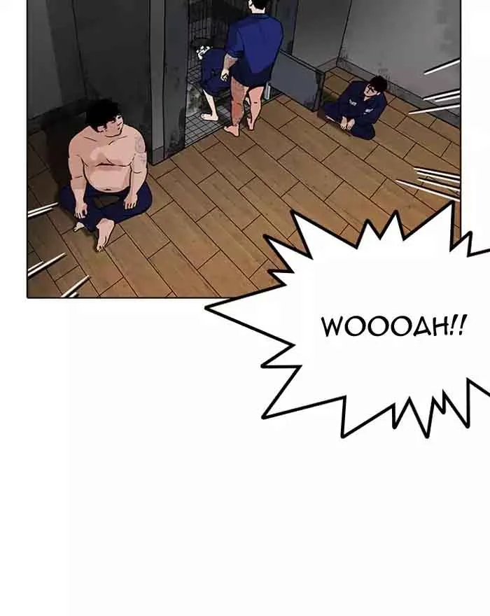Lookism Chapter 180 – Page 88