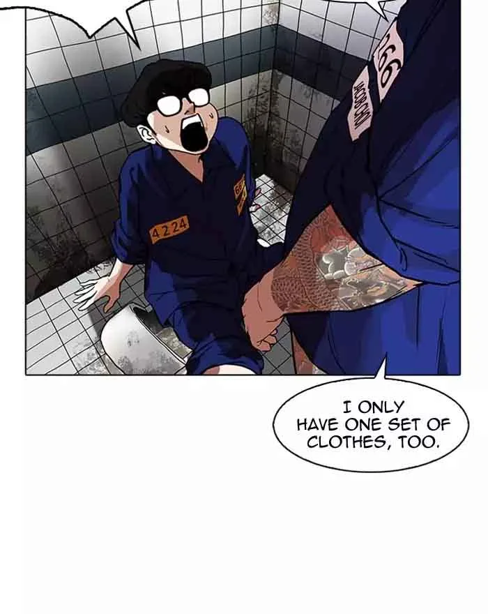 Lookism Chapter 180 – Page 91