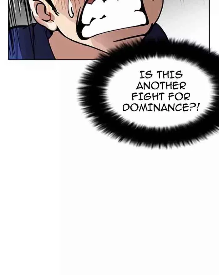 Lookism Chapter 180 – Page 93