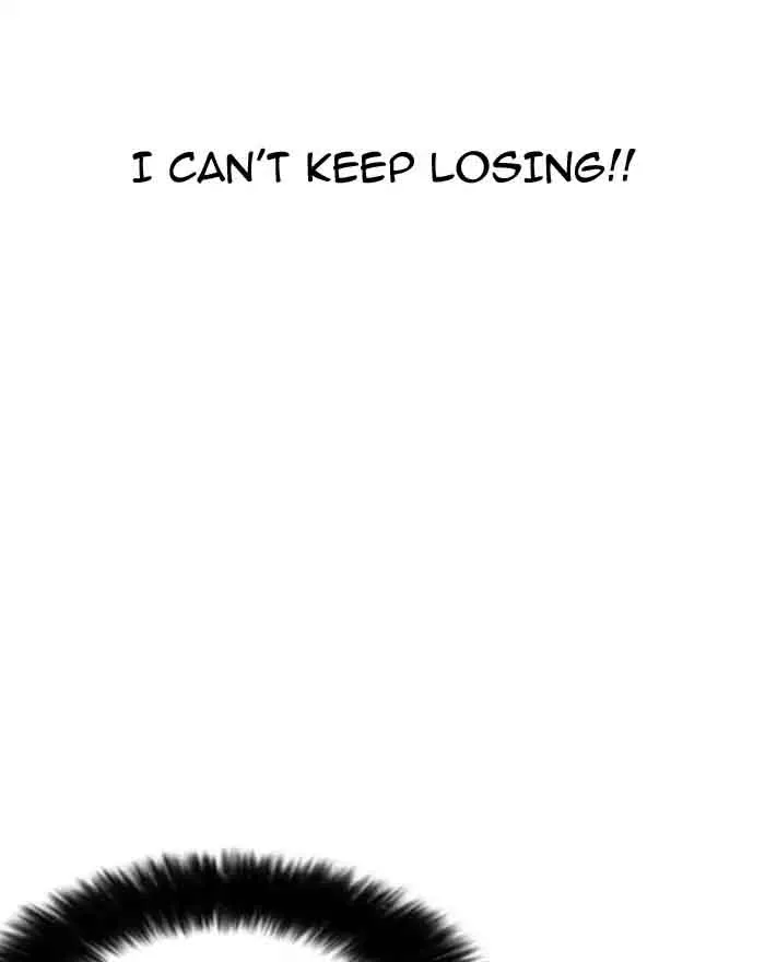 Lookism Chapter 180 – Page 94