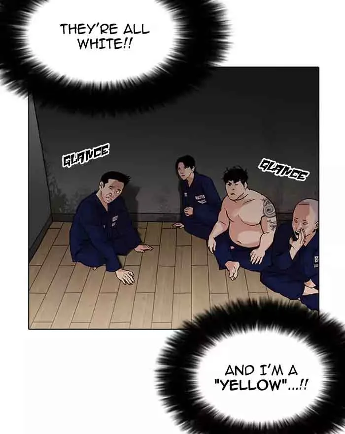 Lookism Chapter 180 – Page 95