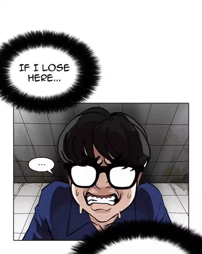 Lookism Chapter 180 – Page 99