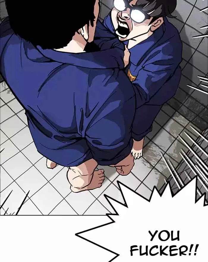 Lookism Chapter 180 – Page 104