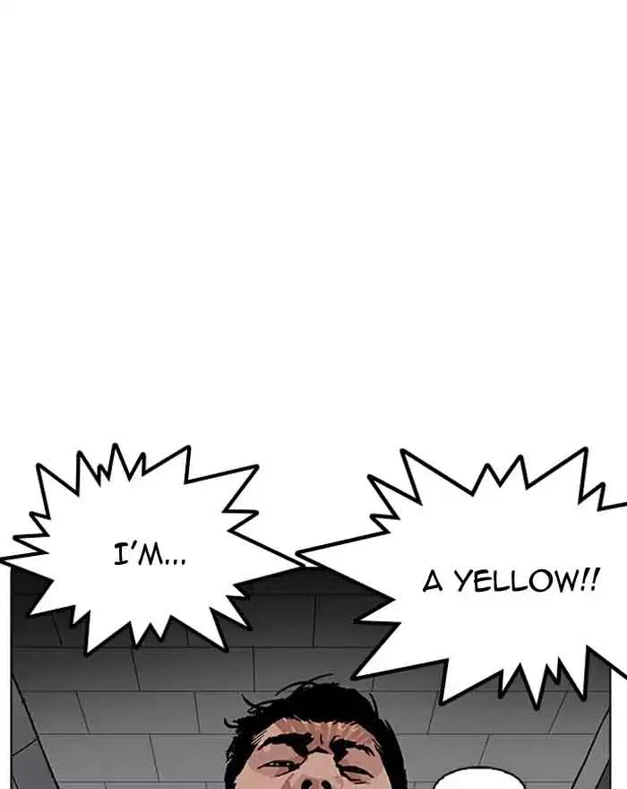 Lookism Chapter 180 – Page 107