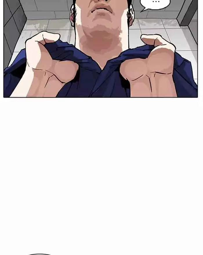 Lookism Chapter 180 – Page 108