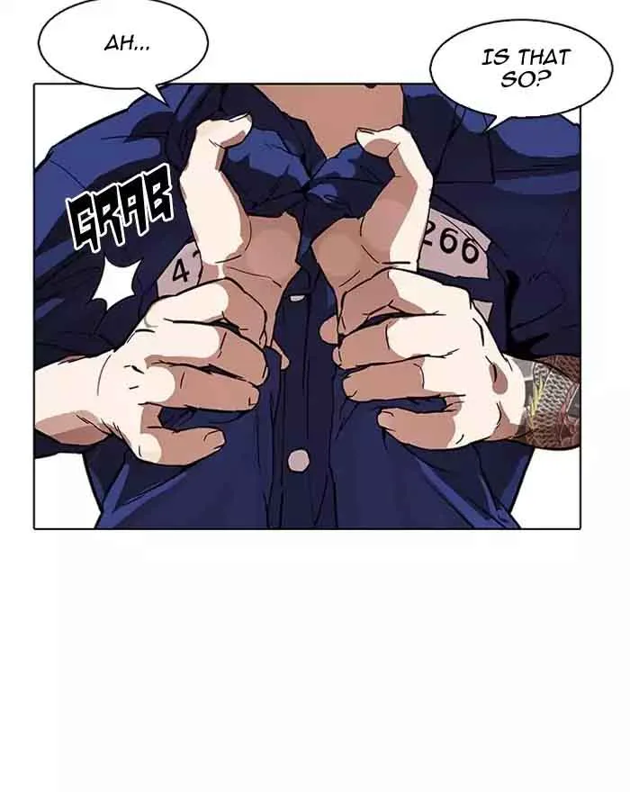 Lookism Chapter 180 – Page 109