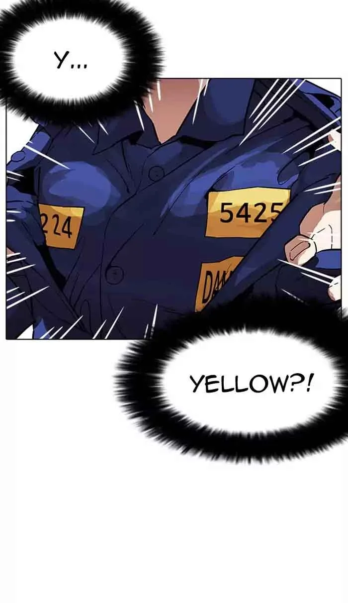 Lookism Chapter 180 – Page 113