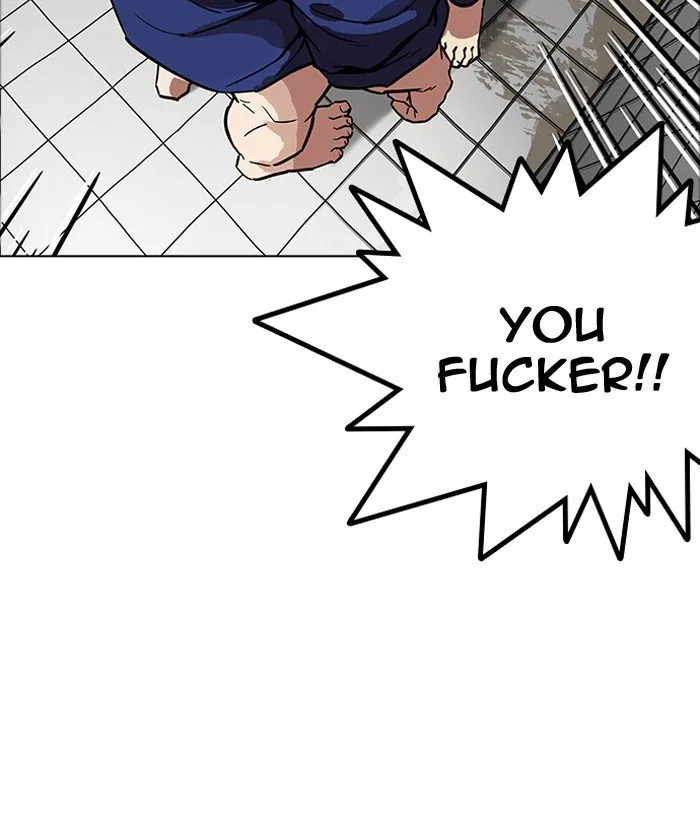 Lookism Chapter 181 – Page 3