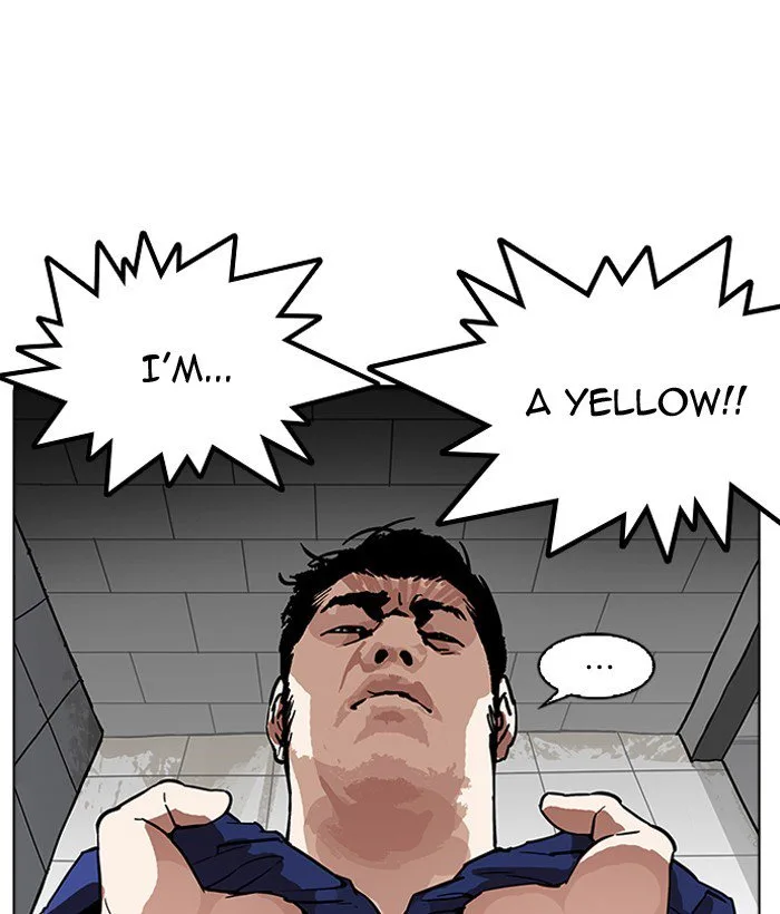 Lookism Chapter 181 – Page 6