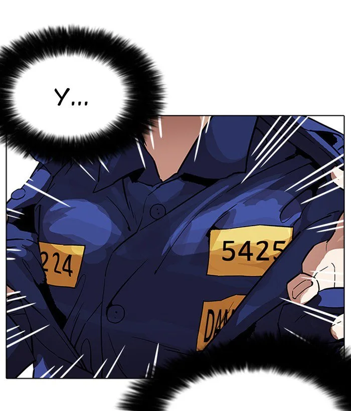 Lookism Chapter 181 – Page 12
