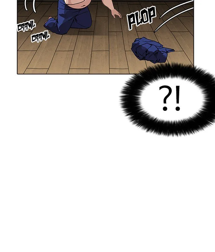 Lookism Chapter 181 – Page 15