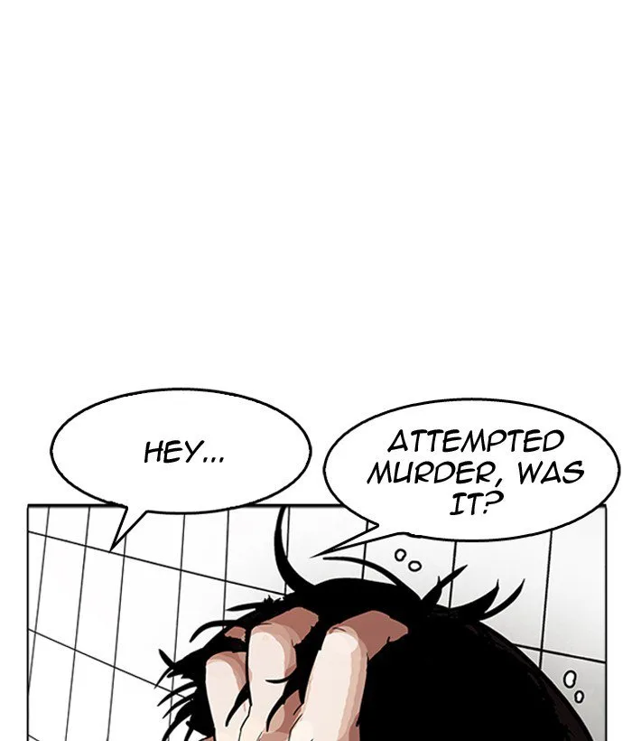 Lookism Chapter 181 – Page 19