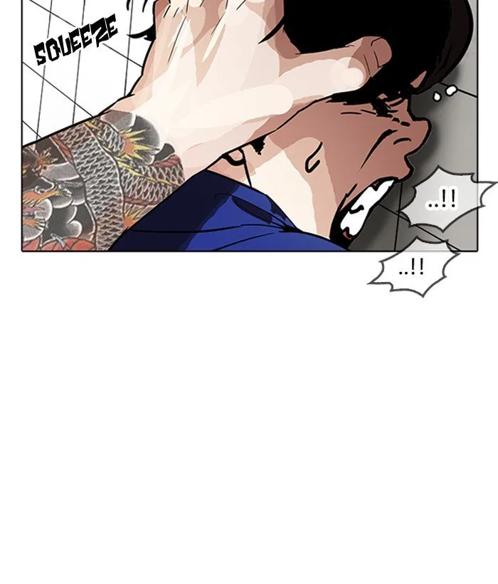 Lookism Chapter 181 – Page 20